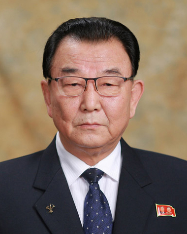 Kdhi Dprk Individuals List